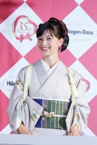 中条あやみ 女優 モデル ハーゲンダッツ CM 35周年 アンバサダー 幼少期 写真