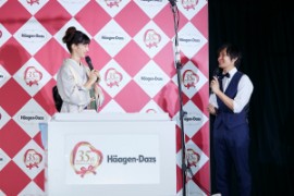 中条あやみ 女優 モデル ハーゲンダッツ CM 35周年 アンバサダー 幼少期 写真
