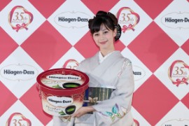 中条あやみ 女優 モデル ハーゲンダッツ CM 35周年 アンバサダー 幼少期 写真