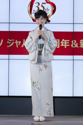 中条あやみ 女優 モデル ハーゲンダッツ CM 35周年 アンバサダー 幼少期 写真