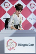 中条あやみ 女優 モデル ハーゲンダッツ CM 35周年 アンバサダー 幼少期 写真