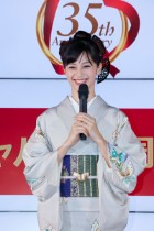 中条あやみ 女優 モデル ハーゲンダッツ CM 35周年 アンバサダー 幼少期 写真