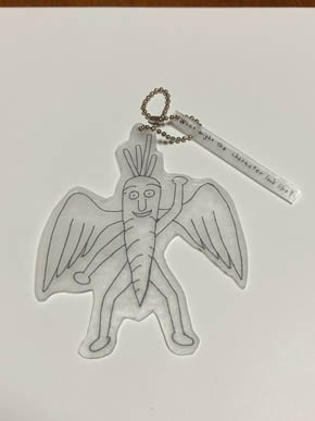 センターのあいつ