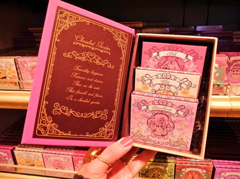 ディズニースウィート・ラブ2019