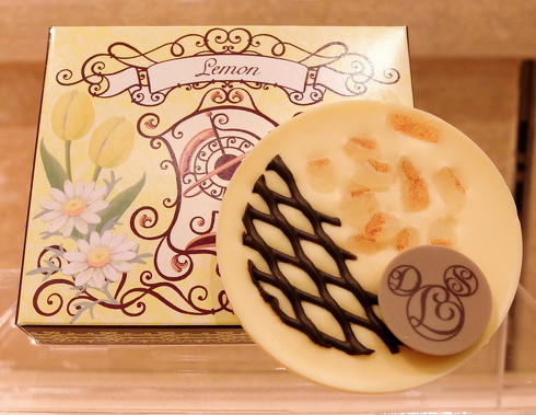 ディズニースウィート・ラブ2019