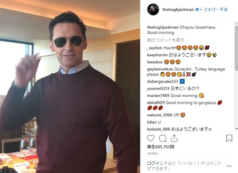 ヒュー・ジャックマン サングラス フロントランナー 親日