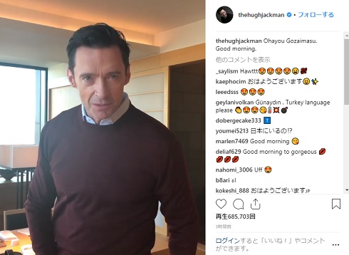 ヒュー・ジャックマン サングラス フロントランナー 親日