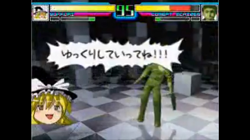 説明ゆっくり読んでいってね！ mqdefault.jpg
