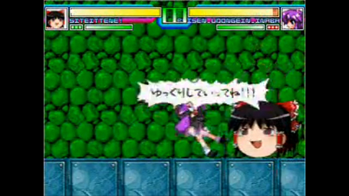 説明ゆっくり読んでいってね！ sddefault.jpg