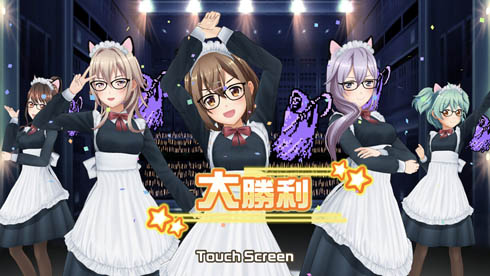 ときめきアイドル