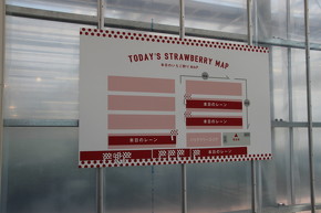 バリアフリーでも楽しめる