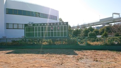 野球場跡