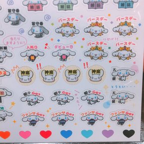 バースデーシール