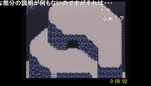 ワードロマンシングサガ2 サブフレームリセット 実機 人力 rta