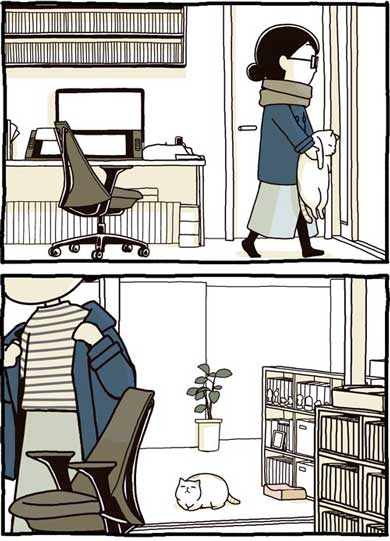 床暖房 猫 ちいさい生き物 溶ける たき りょうこ 漫画