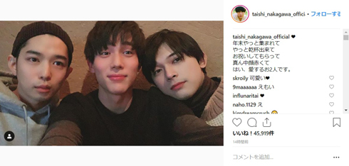 中川大志 吉沢亮 千葉雄大 水ヤン 水球ヤンキース 3バカ 顔面偏差値