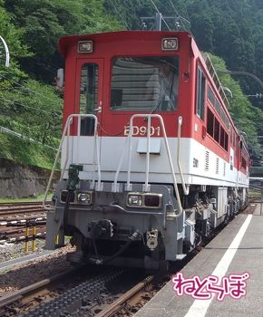 大井川鐵道井川線が全線復旧