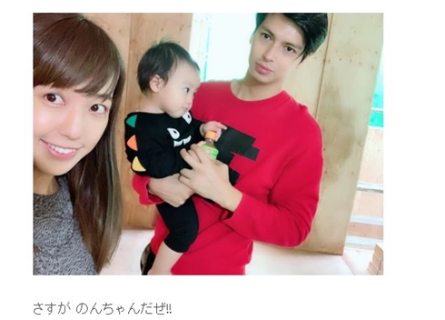 アレクサンダー 川崎希 エルメス hermes 蛇口 新居 壁紙