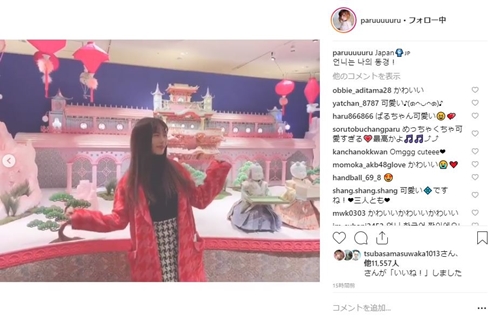 益若つばさ 島崎遥香 ぱるる ぱるつば 仲良し