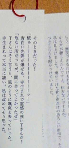 使用例