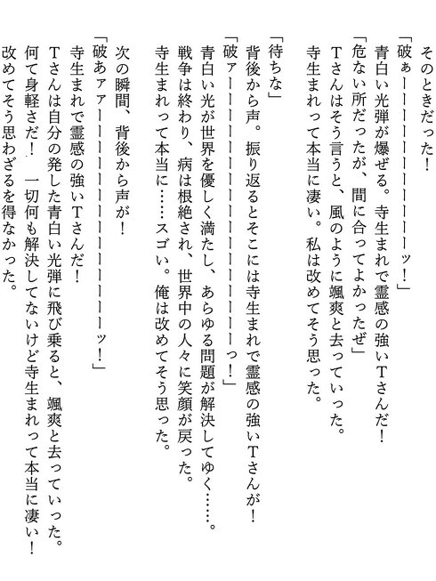 使用例