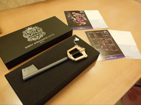 キングダムハーツルーム