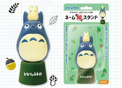 ネーム型スタンド／中トトロと小トトロ