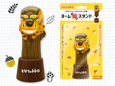 ネーム型スタンド／ネコバス