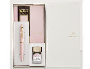 ギフトボックス