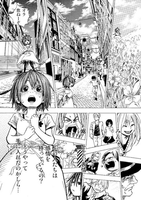 igoshowgi クローン ピアノ