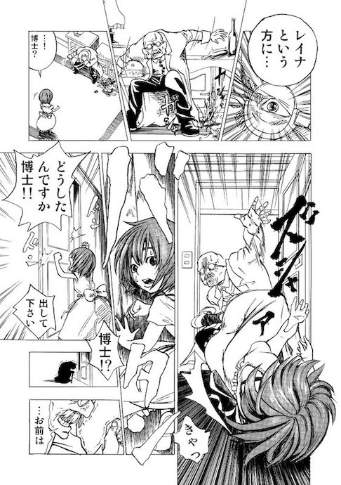 igoshowgi クローン ピアノ