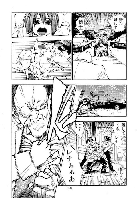 igoshowgi クローン ピアノ