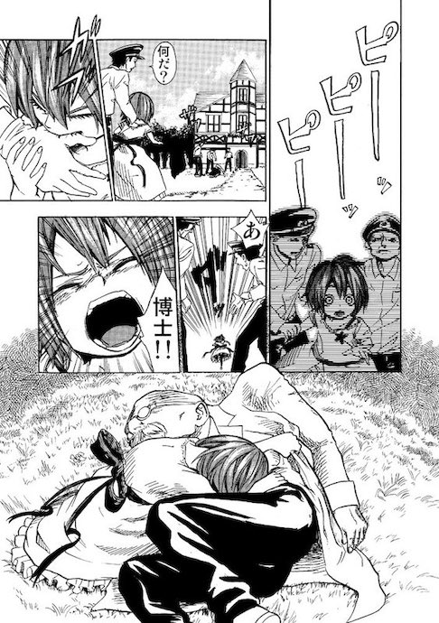 igoshowgi クローン ピアノ