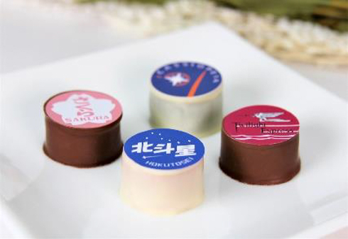 寝台特急ヘッドマークチョコレート 北斗星 トワイライトエクスプレス カシオペア さくら