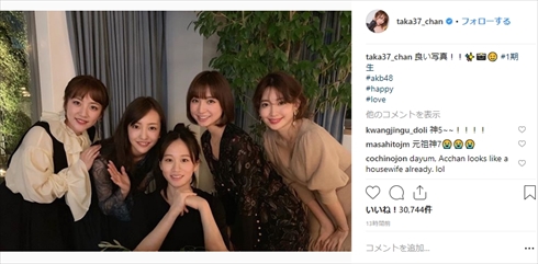 AKB48 大島優子 前田敦子 小嶋陽菜 板野友美 高橋みなみ 篠田
