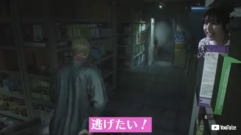 佐野ひなこ ゲーム実況 バイオハザード RE:2 YouTube ひなちゅーぶ ホラーゲーム