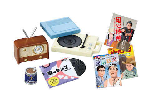 リーメント レトロ ミニチュア