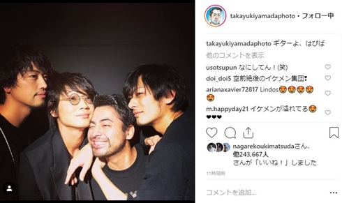 綾野剛 山田孝之 斎藤工 久保田悠来 城田優