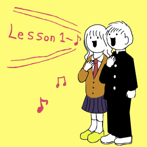 あの人の好きな音楽09