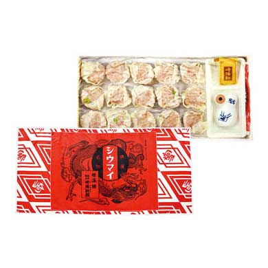 崎陽軒 シウマイ弁当 クッション 昔ながらの シウマイ ブランケット