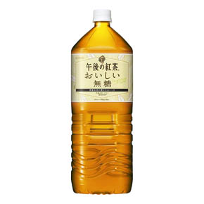 キリン 値上げ
