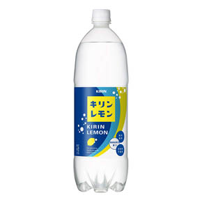 キリン 値上げ