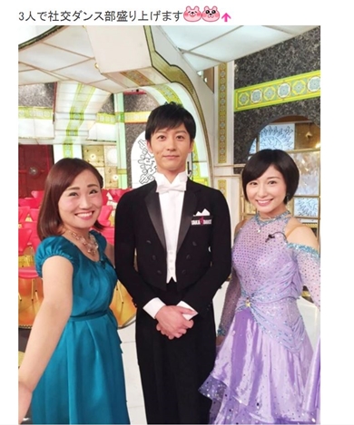 市來玲奈 日テレアナウンサー 朝礼体操 3Aダンス 3年A組 キンタロー 社交ダンス