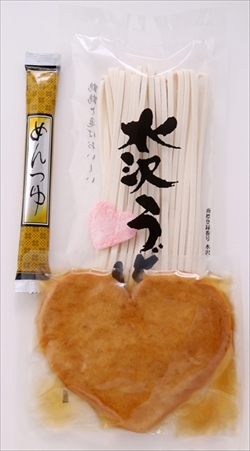 LOVEきつね