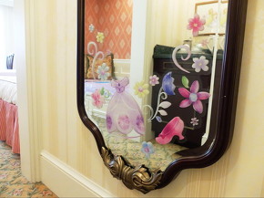 ソフィアスペシャルルーム