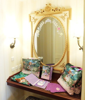 ソフィアスペシャルルーム