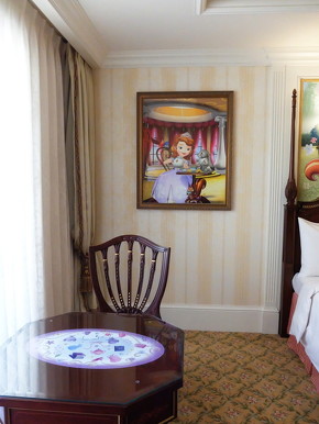 ソフィアスペシャルルーム