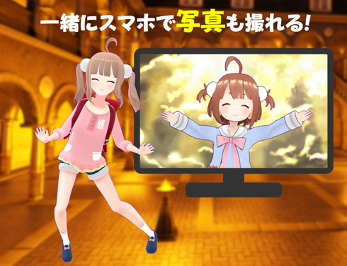 VTUberおしゃべりフェス