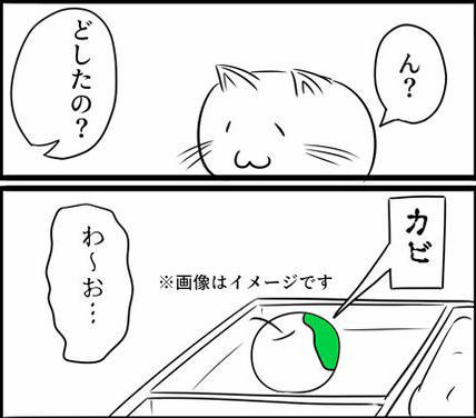 お問合せしよう01