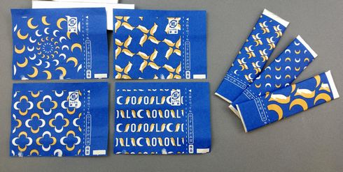 ロッテ　ガム　包み紙　折り紙　おりがみ　